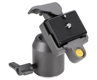 Camrock H020 kulkowa - 723550 - zdjęcie 2